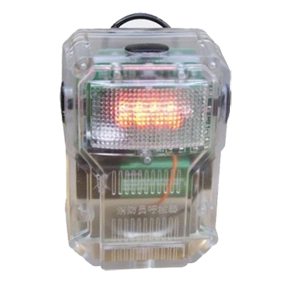 Suncaters Saving alarm for fire fighters